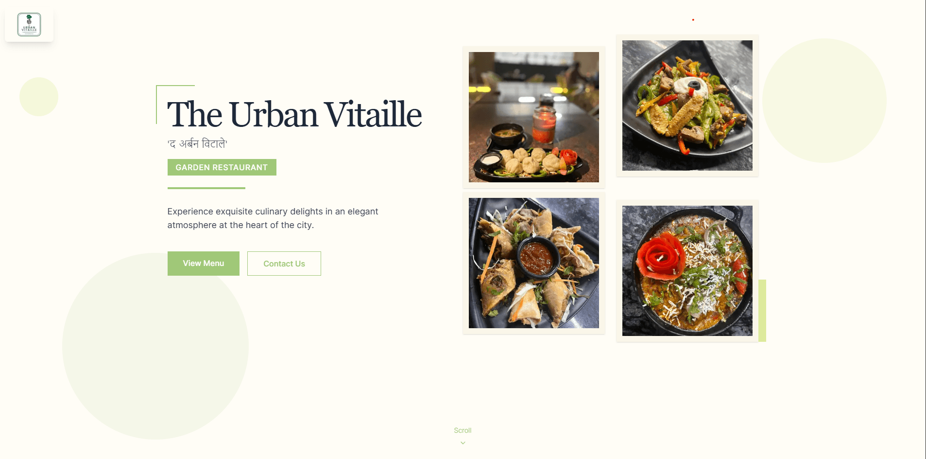 The Urban Vitaille screenshot 1